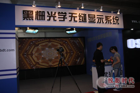 BIRTV 2010չW(xu)o(w)p@ʾϵy(tng)