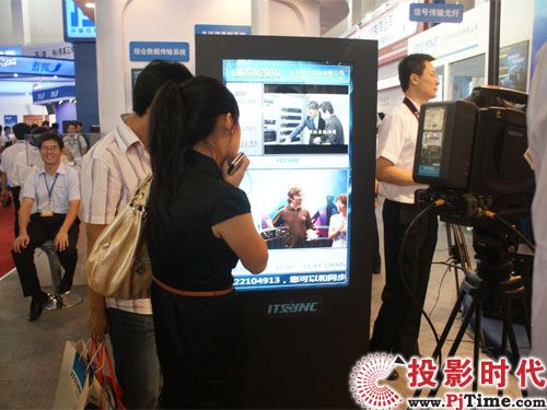 OpenShow�C����Ϣ�l(f��)��ϵ�y(t��ng)