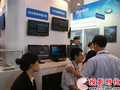 �C�ϔ�����ݔϵ�y(t��ng)