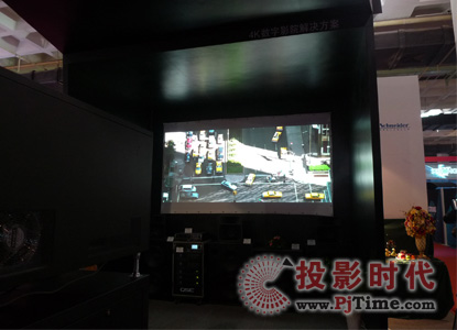 SRX-R320P(hu)