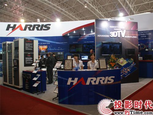 Harris˹չ_(ti)