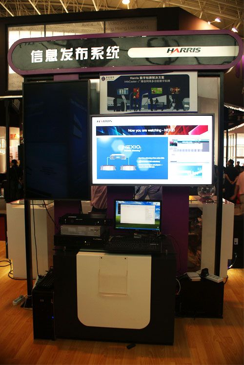 Harris InfoCaster(sh)֘(bio)ϵy(tng)