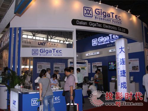 Bݳɔy¾Ja(chn)ƷBIRTV2010