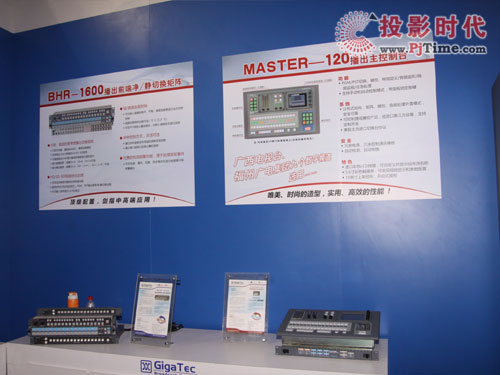 Bݳɔy¾Ja(chn)ƷBIRTV2010