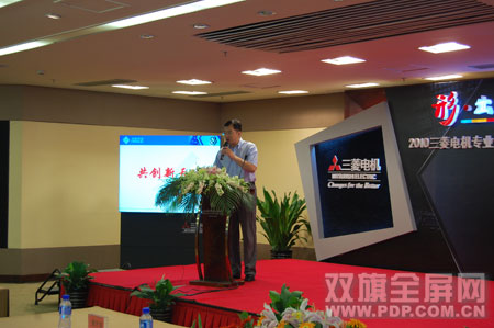 �p���ϯ��2010����늙C(j��)���I(y��)Һ���@ʾ����Ʒ�l(f��)����(hu��)��