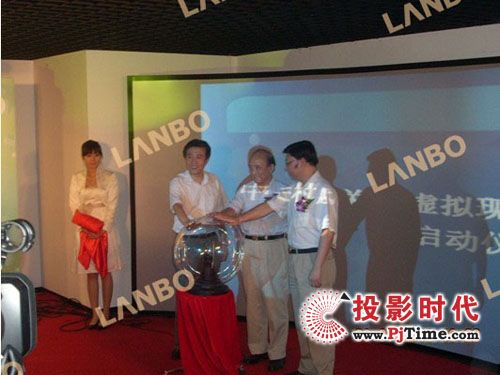 LANBOc(din)|شĻס(gu)(ni)ׂ(g)̓MF(xin)(sh)a(chn)I(y)ۼ^(q)