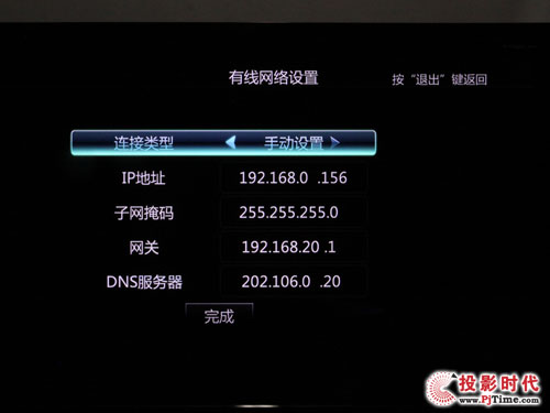 ͬоW(wng)ҕLE-42B9000IiTV(ni)p