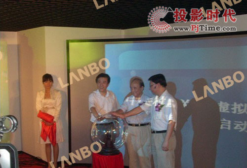LANBOc(din)|شĻס(gu)(ni)ׂ(g)̓MF(xin)(sh)a(chn)I(y)ۼ^(q)