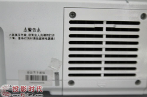 1080PҲ�H��&nbsp;�~��PL01����ͶӰ�C(j��)�u(p��ng)�y(c��)_�~��PL01��(x��)��(ji��)չʾ