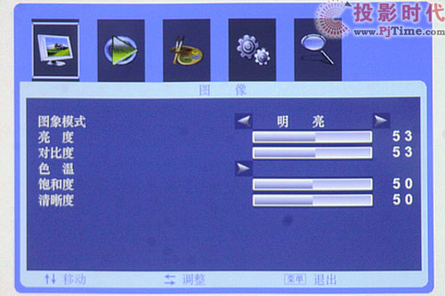 1080PҲ�H��&nbsp;�~��PL01����ͶӰ�C(j��)�u(p��ng)�y(c��)_OSD�ˆ�