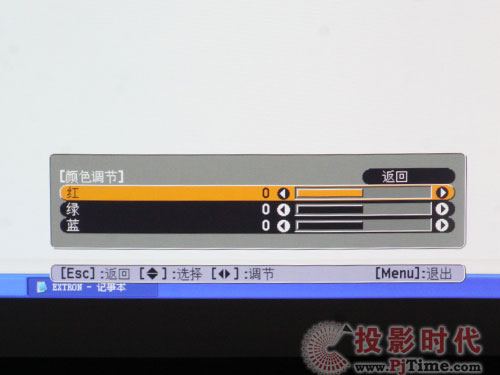 (yu)ȱԔu(png)TW450TͶӰ