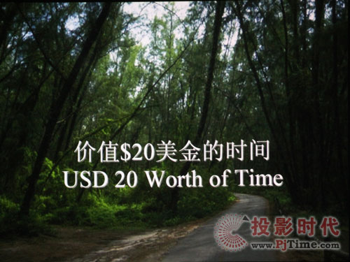 (yu)ȱԔu(png)TW450TͶӰ