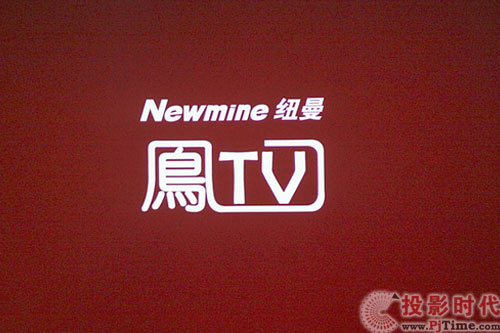 1080PҲ�H��&nbsp;�~��PL01����ͶӰ�C(j��)�u(p��ng)�y(c��)_ɫ�ʜy(c��)ԇ