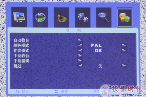 1080PҲ�H�� �~��PL01����ͶӰ�C(j��)�u(p��ng)�y(c��)_OSD�ˆ�