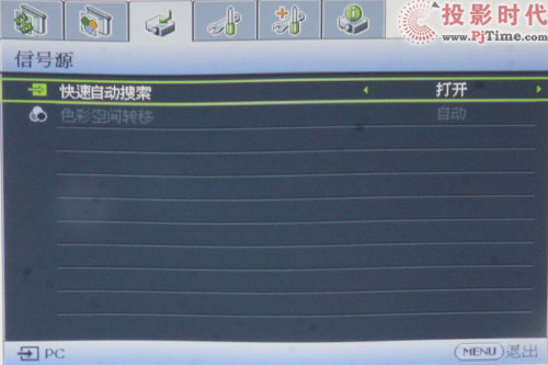 720PD(zhun)3D W600+ͶӰC(j)uy_W600+ OSDˆ