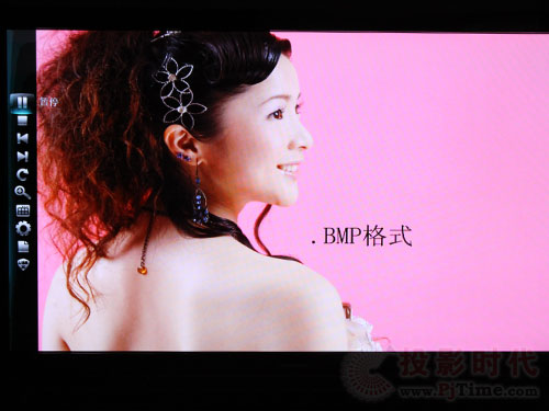Ԕu(png)L(zhng)583Dxҕ3DTV58938FS