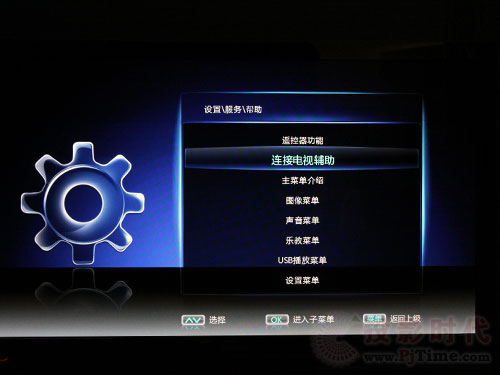 L(zhng)3Dxҕ3DTV58938FSw(yn)