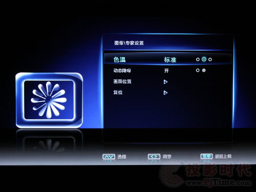 Ԕu(png)L(zhng)583Dxҕ3DTV58938FS