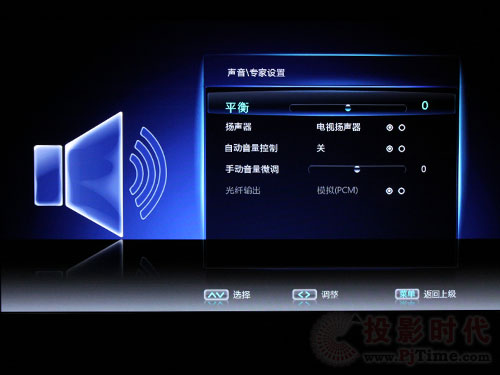 Ԕu(png)L(zhng)583Dxҕ3DTV58938FS