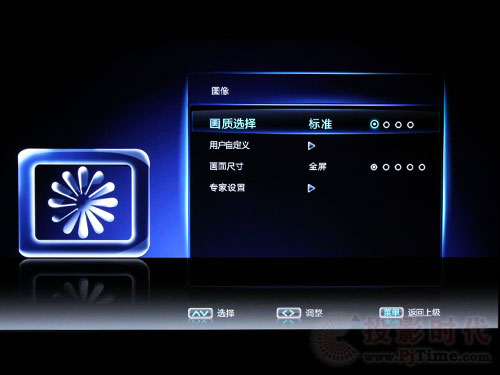 Ԕu(png)L(zhng)583Dxҕ3DTV58938FS