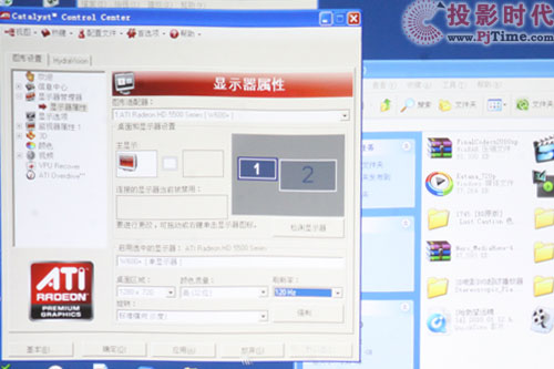 720PD(zhun)3D W600+ͶӰC(j)u(png)y(c)_W600+ 3DD(zhun)