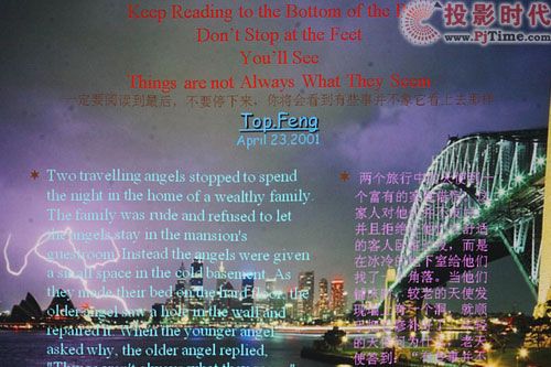 720PD(zhun)3D W600+ͶӰCuy_W600+ ɫֺ͈DƬyԇ