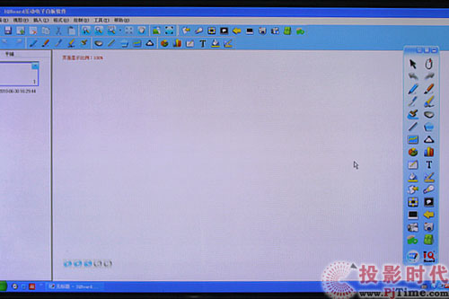 ~cƿԼã(yu)VPW5015T 50|@ʾuy_|ʽװĹܱF(xin)