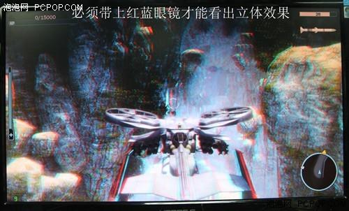 3DռGTX460ˬ3DTΑ