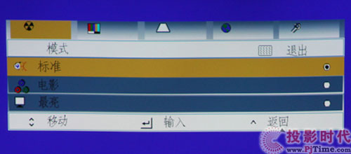 yߌ(du)΢Ͷ WOL-P160u(png)y(c)_زˆ