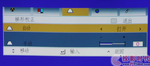yߌ(du)΢Ͷ WOL-P160u(png)y(c)_زˆ