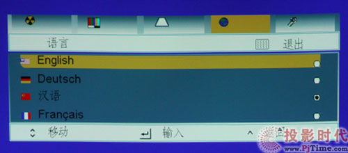 yߌ(du)΢Ͷ WOL-P160u(png)y(c)_زˆ