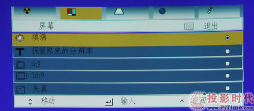 yߌ(du)΢Ͷ WOL-P160u(png)y(c)_زˆ