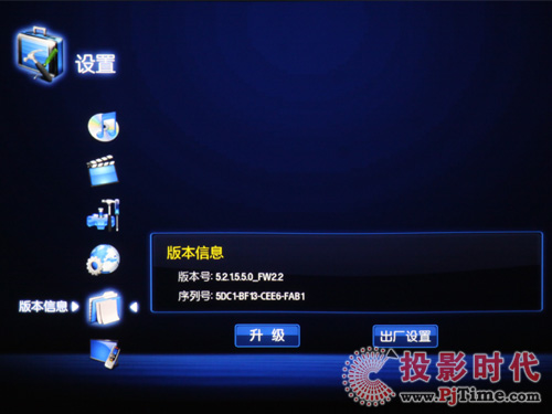 ̾SҕBV8058 岥řC