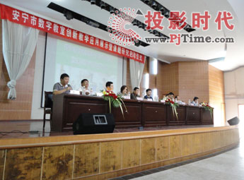 �����Д�(sh��)�ֽ��҄�(chu��ng)�½̌W��(y��ng)��չʾ���n�}�о����Ӄxʽ�ɹ��e��