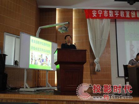 �����Д�(sh��)�ֽ��҄�(chu��ng)�½̌W��(y��ng)��չʾ���n�}�о����Ӄxʽ�ɹ��e��