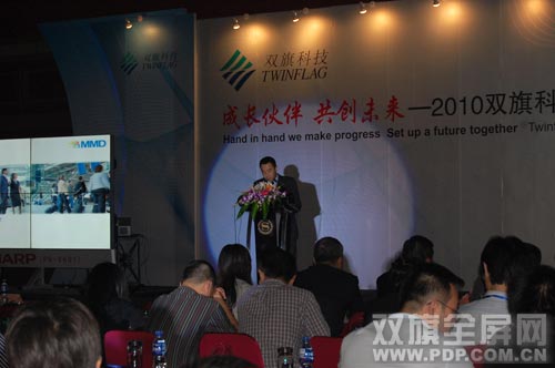 ���L���������(chu��ng)δ����2010�p��Ƽ��a(ch��n)Ʒչʾ���ɹ��e�k