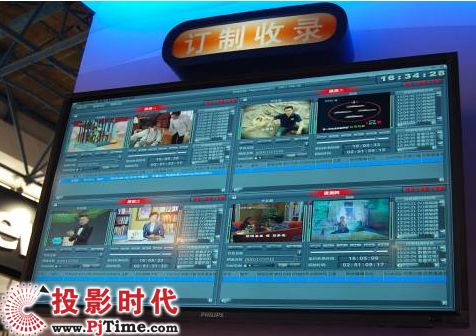 �w�������ô����И�(bi��o)�ҕ�_(t��i)�(xi��ng)Ŀ