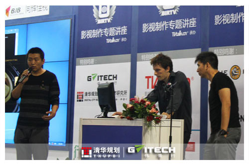 BIRTV2010I(lng)wӰg(sh)l(f)չ