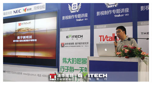 BIRTV2010I(lng)wӰg(sh)l(f)չ