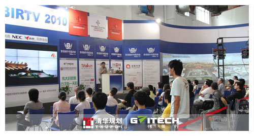 BIRTV2010I(lng)wӰg(sh)l(f)չ