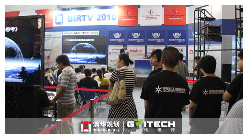 BIRTV2010I(lng)wӰg(sh)l(f)չ