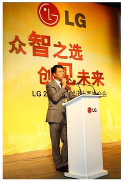 LG 2010ýQƽ(hu)VվAMɹ 