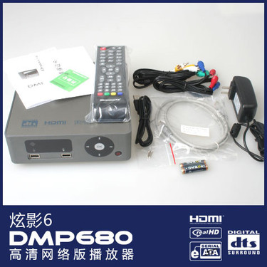  岥DMP680ܸ(qing) 