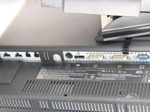 ɫ�ʌ��ҵ�؛NECPA241Wԏጌ��I(y��)Ʒ�|(zh��)