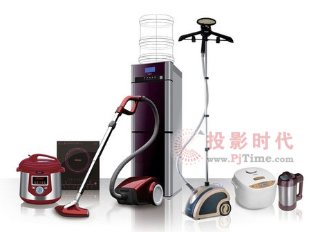 綠色產(chǎn)業(yè)線銷售飄紅 海爾生活家電發(fā)展提速