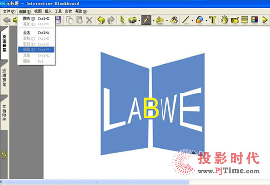 �˝�����ʽ��Ӱװ�ܛ���ˆν�B