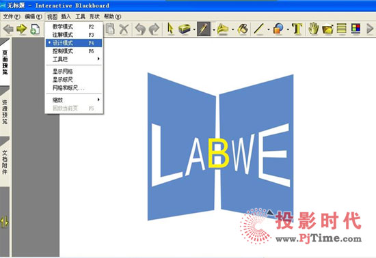 �˝�����ʽ��Ӱװ�ܛ���ˆν�B