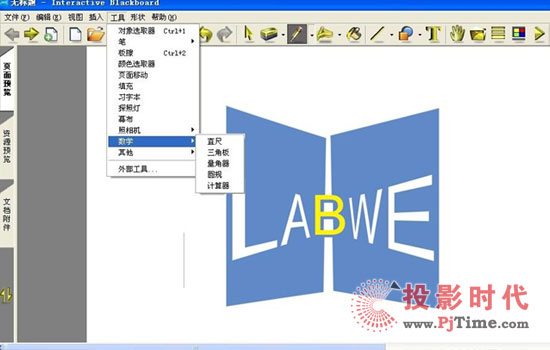 �˝�����ʽ��Ӱװ�ܛ���ˆν�B