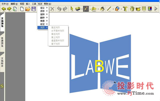 �˝�����ʽ��Ӱװ�ܛ���ˆν�B