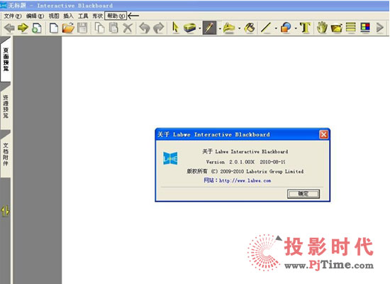 �˝�����ʽ��Ӱװ�ܛ���ˆν�B